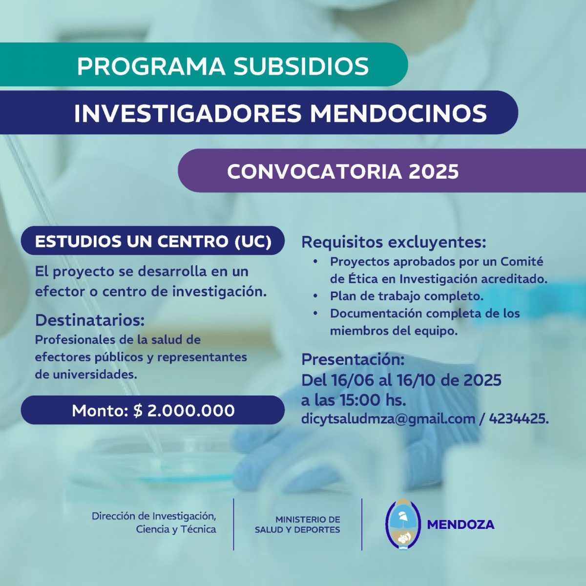 Flyer-convocatoria2025-UC-e1750689341997