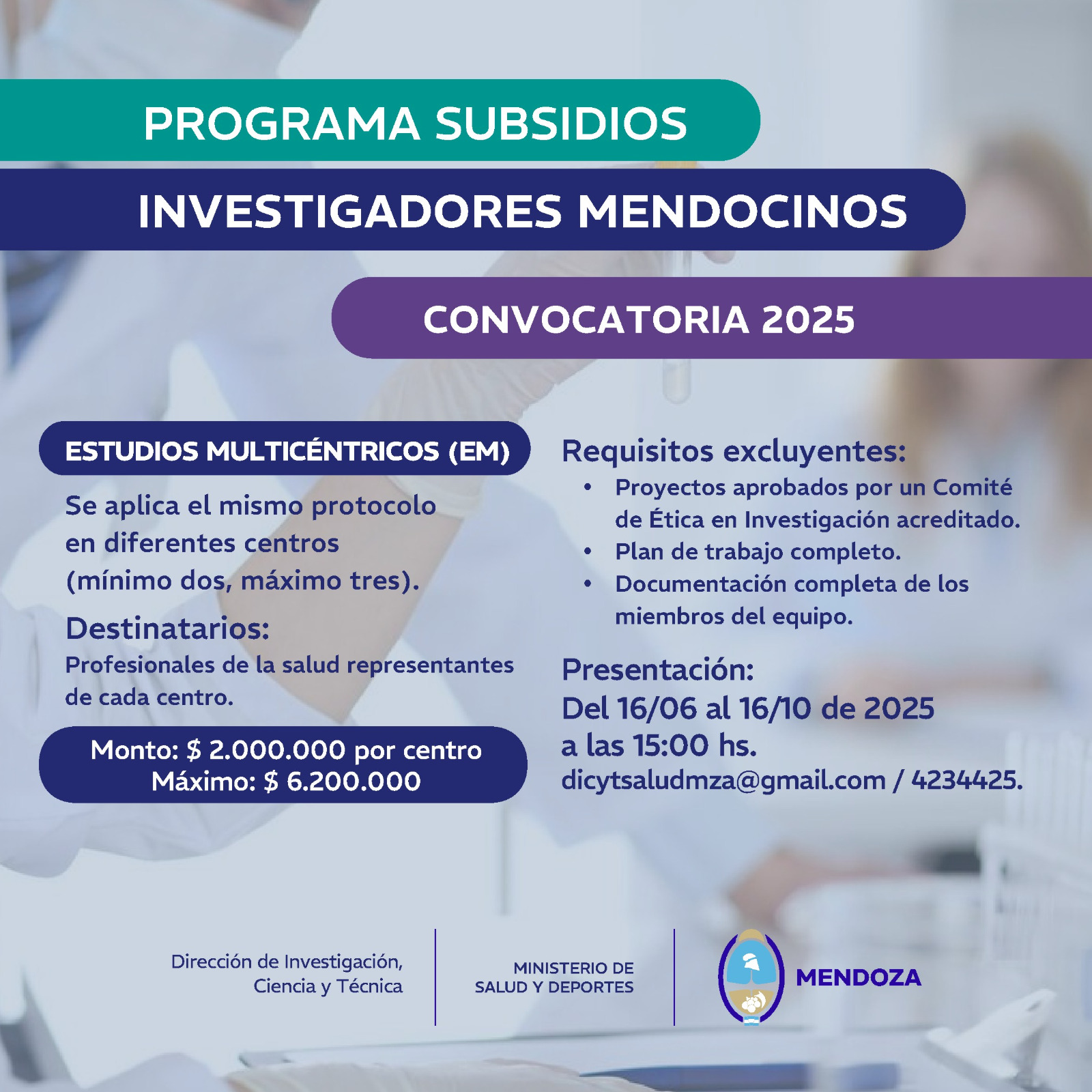 flyer-convocatoria2025.EM_